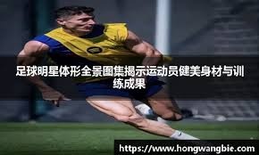 棒球内容创作者的三大误区