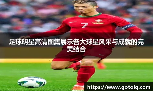 申京隔扣颜射亚当斯，后者按头锁喉遭申京“挑衅”：就扣你这混球