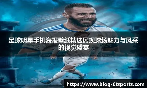 辑是胜场的
