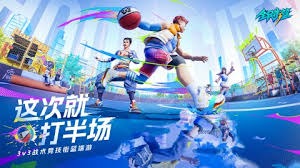 忽视体能