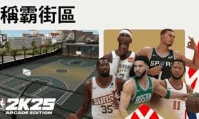 2025天津马拉松 李芷萱破赛道纪录夺冠 康洋洋夺男子第一